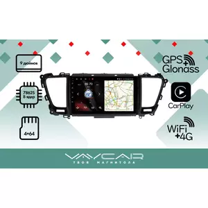 photo Штатная Магнитола для KIA Carnival 2014-2020 (Android 13, 8 ядер UIS7862, 4+64Гб, SIM, QLED 1280x720)