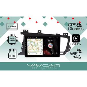 photo Штатная Магнитола для KIA Optima 2011-2013 (Android 13, 8 ядер UIS7862, 8+128Гб, SIM, QLED 1280x720)