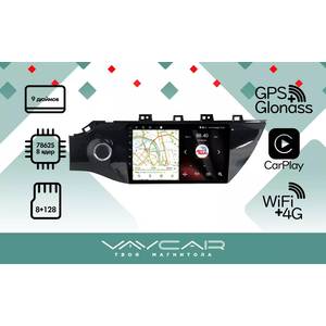 photo Штатная Магнитола для KIA Rio 2017-2020 (Android 13, 8 ядер UIS7862, 8+128Гб, SIM, QLED 1280x720)