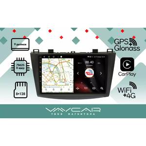 photo Штатная Магнитола для MAZDA 3 2009-2013 (Android 13, 8 ядер UIS7862, 8+128Гб, SIM, QLED 1280x720)
