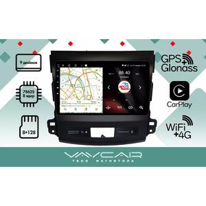 photo Штатная Магнитола для MITSUBISHI Outlander XL 2007-2011 (Android 13, 8 ядер UIS7862, 8+128Гб, SIM, QLED 1280x720)
