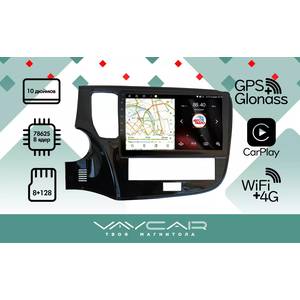 photo Штатная Магнитола для MITSUBISHI Outlander 2020+ (Android 13, 8 ядер UIS7862, 8+128Гб, SIM, QLED 1280x720)