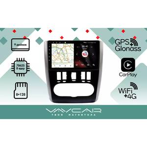 photo Штатная Магнитола для NISSAN Almera 2012-2019 (Android 13, 8 ядер UIS7862, 8+128Гб, SIM, QLED 1280x720)
