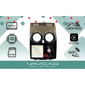 photo Штатная Магнитола для NISSAN Qashqai 2007-2013 (Android 13, 8 ядер UIS7862, 8+128Гб, SIM, QLED 1280x720)