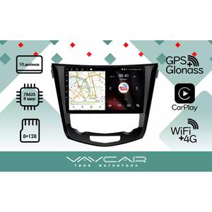 photo Штатная Магнитола для NISSAN X-Trail T32 2013-2022 (Android 13, 8 ядер UIS7862, 8+128Гб, SIM, QLED 1280x720)