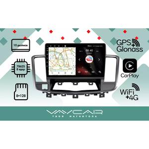 photo Штатная Магнитола для NISSAN Teana J32 2008-2013 (Android 13, 8 ядер UIS7862, 8+128Гб, SIM, QLED 1280x720)