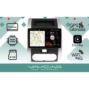 photo Штатная Магнитола для NISSAN X-Trail 2007-2014 (Android 13, 8 ядер UIS7862, 8+128Гб, SIM, QLED 1280x720)