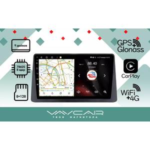 Штатная Магнитола Vaycar для OPEL Mokka 2012-2016, арт: (VA55-0235-09VO8)