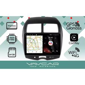 photo Штатная Магнитола для PEUGEOT 4008 2010-2015 (Android 13, 8 ядер UIS7862, 8+128Гб, SIM, QLED 1280x720)