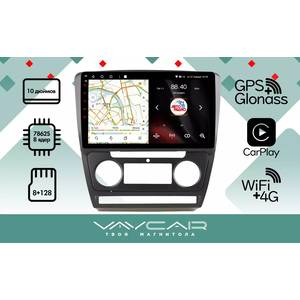 Кликните для увеличения изображения Штатная Магнитола Vaycar для SKODA Octavia A5 2004-2013, арт: (VA65-0005-10VO8)
