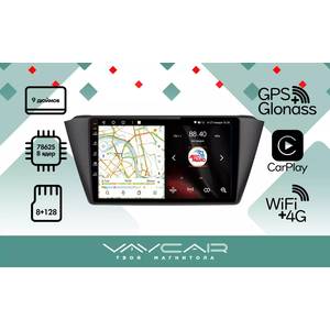 photo Штатная Магнитола для SKODA Fabia 2014-2022 (Android 13, 8 ядер UIS7862, 8+128Гб, SIM, QLED 1280x720)