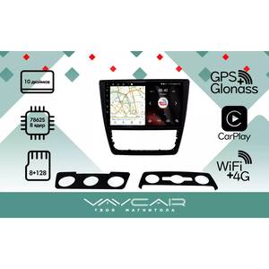 photo Штатная Магнитола для SKODA Yeti 2013-2017 (Android 13, 8 ядер UIS7862, 8+128Гб, SIM, QLED 1280x720)