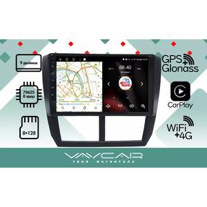 photo Штатная Магнитола для SUBARU Forester 2007-2013 (Android 13, 8 ядер UIS7862, 8+128Гб, SIM, QLED 1280x720)