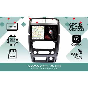 photo Штатная Магнитола для SUZUKI Jimny 2005-2019 (Android 13, 8 ядер UIS7862, 8+128Гб, SIM, QLED 1280x720)