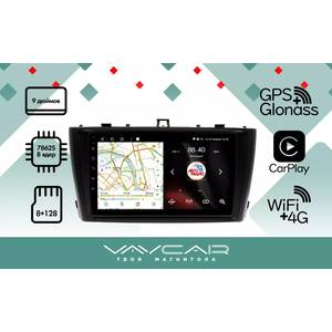photo Штатная Магнитола для TOYOTA Avensis 2009-2015 (Android 13, 8 ядер UIS7862, 8+128Гб, SIM, QLED 1280x720)