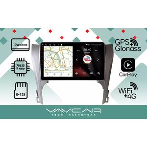 photo Штатная Магнитола для TOYOTA Camry V50 2012-2014 (Android 13, 8 ядер UIS7862, 8+128Гб, SIM, QLED 1280x720)