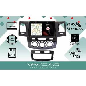 photo Штатная Магнитола для TOYOTA Hilux 2012-2015 (Android 13, 8 ядер UIS7862, 8+128Гб, SIM, QLED 1280x720)