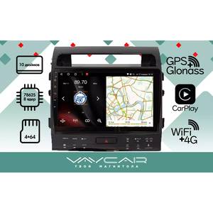 Кликните для увеличения изображения Штатная Магнитола Vaycar для TOYOTA LC200 MAX JBL 2008-2015, арт: (VA77-9381-10VO4)