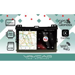 photo Штатная Магнитола для TOYOTA Prado 120 2002-2009 (Android 13, 8 ядер UIS7862, 8+128Гб, SIM, QLED 1280x720)