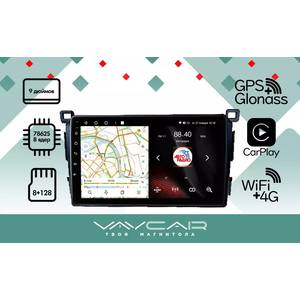 photo Штатная Магнитола для TOYOTA RAV4 2013-2017 XA40 9 дюймов (Android 13, 8 ядер UIS7862, 8+128Гб, SIM, QLED 1280x720)