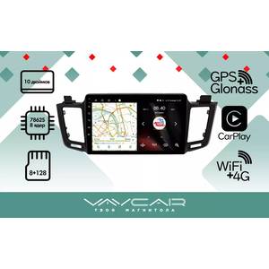photo Штатная Магнитола для TOYOTA RAV4 2013-2017 XA40 10 дюймов (Android 13, 8 ядер UIS7862, 8+128Гб, SIM, QLED 1280x720)