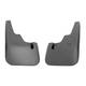 Брызговики для Mitsubishi Outlander (2010-2012) (передние), (арт: NPL-Br-59-30F)