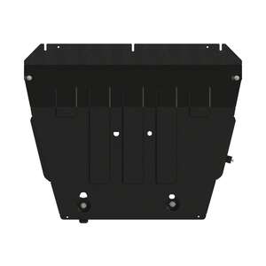 photo Защита картера и КПП - CHERY Tiggo 8 Pro Max (2022 -) г. ( арт: 28.5213 )