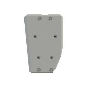 photo Защита топл. бака - EXEED TXL (2021 -) г. ( арт: 28.5069 )