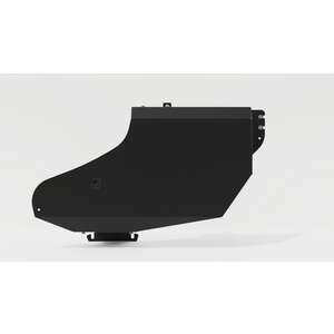 photo Защита топл. бака - BELGEE Х50 (2024 -) г. ( арт: 28.4449 )