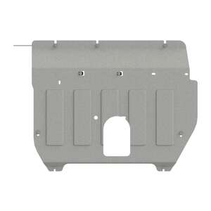 photo Защита картера и КПП - HAVAL Dargo (2022-) г. ( арт: 39.5219 )