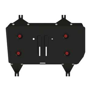 photo Защита топл. бака - HAVAL Dargo (2022-) г. ( арт: 39.5163 )