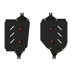 photo Защита топл. бака - HAVAL Dargo (2022-) г. ( арт: 39.5177 )