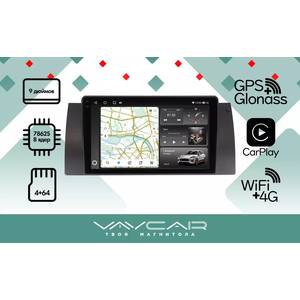 photo Штатная Магнитола для BMW E53, E39 (Android 13, 8 ядер UIS7862, 4+64Гб, SIM, QLED 2K 2000x1000)