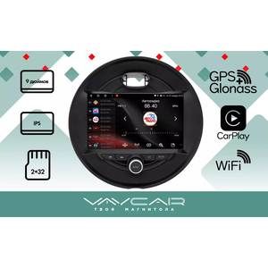 photo Штатная Магнитола для Mini Cooper 2015-2018 (Android 8.1, 4 ядра Speadrum 8141E, 2+32Гб)