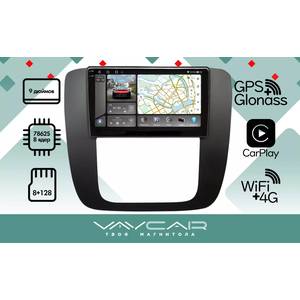 photo Штатная Магнитола Vaycar для CHEVROLET Tahoe черная 2006-2014 (Android 13, 8 ядер UIS7862, 8+128Гб, SIM, QLED 2K 2000x1000)