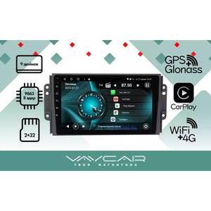 photo Штатная Магнитола для CHERY Tiggo 3 2014-2020 (Android 13, 8 ядер UIS9863, 2+32Гб, SIM, QLED 1280x720)