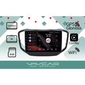 photo Штатная Магнитола для CHERY Tiggo 5 2014-2016 (Android 8.1, 4 ядра Speadrum 8141E, 2+32Гб)