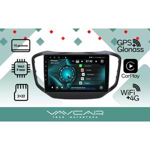 Кликните для увеличения изображения Штатная Магнитола Vaycar для CHERY Tiggo 5 2014-2016, арт: (VA11-4107-10V2)