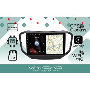 photo Штатная Магнитола для CHERY Tiggo 5 2014-2016 (Android 13, 8 ядер UIS7862, 4+64Гб, SIM, QLED 1280x720)