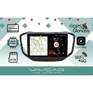 Кликните для увеличения изображения Штатная Магнитола Vaycar для CHERY Tiggo 5 2014-2016, арт: (VA11-4107-10VO8)