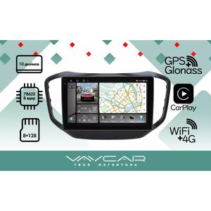 photo Штатная Магнитола для CHERY Tiggo 5 2014-2016 (Android 13, 8 ядер UIS7862, 8+128Гб, SIM, QLED 2K 2000x1000)