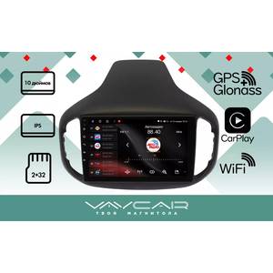 photo Штатная Магнитола для CHERY Tiggo 7 2016-2020 (Android 8.1, 4 ядра Speadrum 8141E, 2+32Гб)