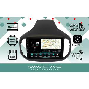 photo Штатная Магнитола для CHERY Tiggo 7 2016-2020 (Android 13, 8 ядер UIS7862, 4+32Гб, SIM, QLED 1280x720)