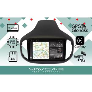 photo Штатная Магнитола для CHERY Tiggo 7 2016-2020 (Android 13, 8 ядер UIS7862, 4+64Гб, SIM, QLED 2K 2000x1000)