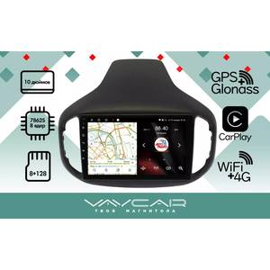 photo Штатная Магнитола для CHERY Tiggo 7 2016-2020 (Android 13, 8 ядер UIS7862, 8+128Гб, SIM, QLED 1280x720)