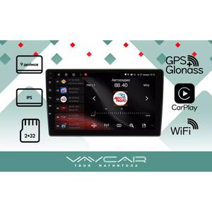 photo Штатная Магнитола для CITROEN Berlingo 2015-2018 (Android 8.1, 4 ядра Speadrum 8141E, 2+32Гб)