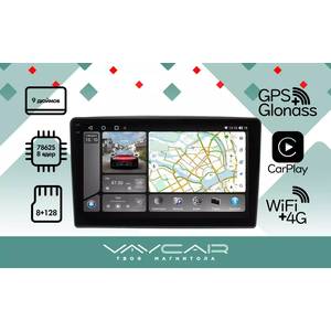 photo Штатная Магнитола для CITROEN Jumper 2006-2014 (Android 13, 8 ядер UIS7862, 8+128Гб, SIM, QLED 2K 2000x1000)