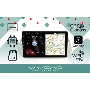 photo Штатная Магнитола для FIAT 500 2007-2015 (Android 13, 8 ядер UIS7862, 4+64Гб, SIM, QLED 1280x720)
