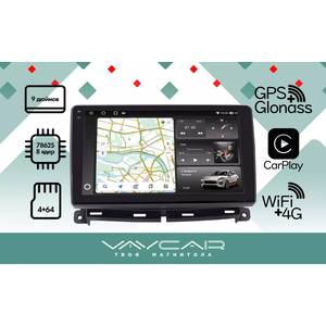 photo Штатная Магнитола для FIAT 500 2015-2020 (Android 13, 8 ядер UIS7862, 4+64Гб, SIM, QLED 2K 2000x1000)