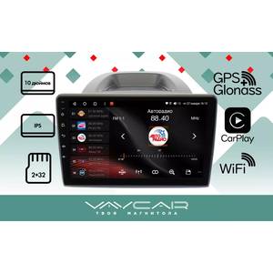 photo Штатная Магнитола для FORD EcoSport 2017-2019 (Android 8.1, 4 ядра Speadrum 8141E, 2+32Гб)